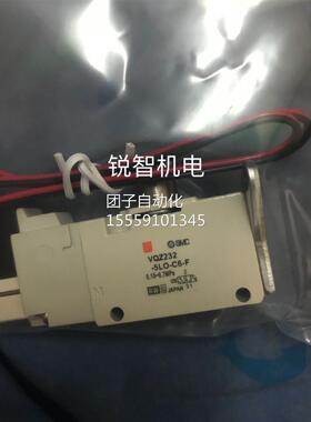 4原装现货MC日本 S310-5MOZ-X220 SYJY31S40-3MZE 110V询价