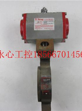 议价BRAY 气缸执行器 92-0830-11300-532 带阀门蝶阀 实物拍摄￥