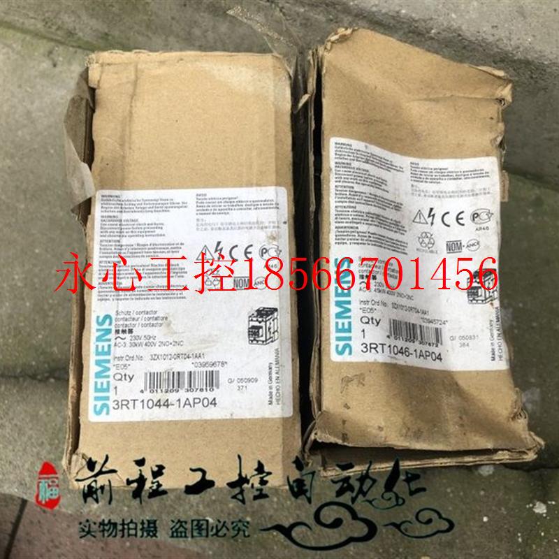 议价3RT1044-1AP04 现货 3RT1046-1AP04 详情询问客服询价为准¥