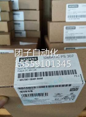 1P6ES7330-1BA01-0AA0PS707电源0模块2A6ES73071BA10AA0特价询价