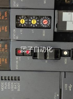 A原装拆机三菱 Q系列 PLC QJ71LP21-25功能完好 实物图询价