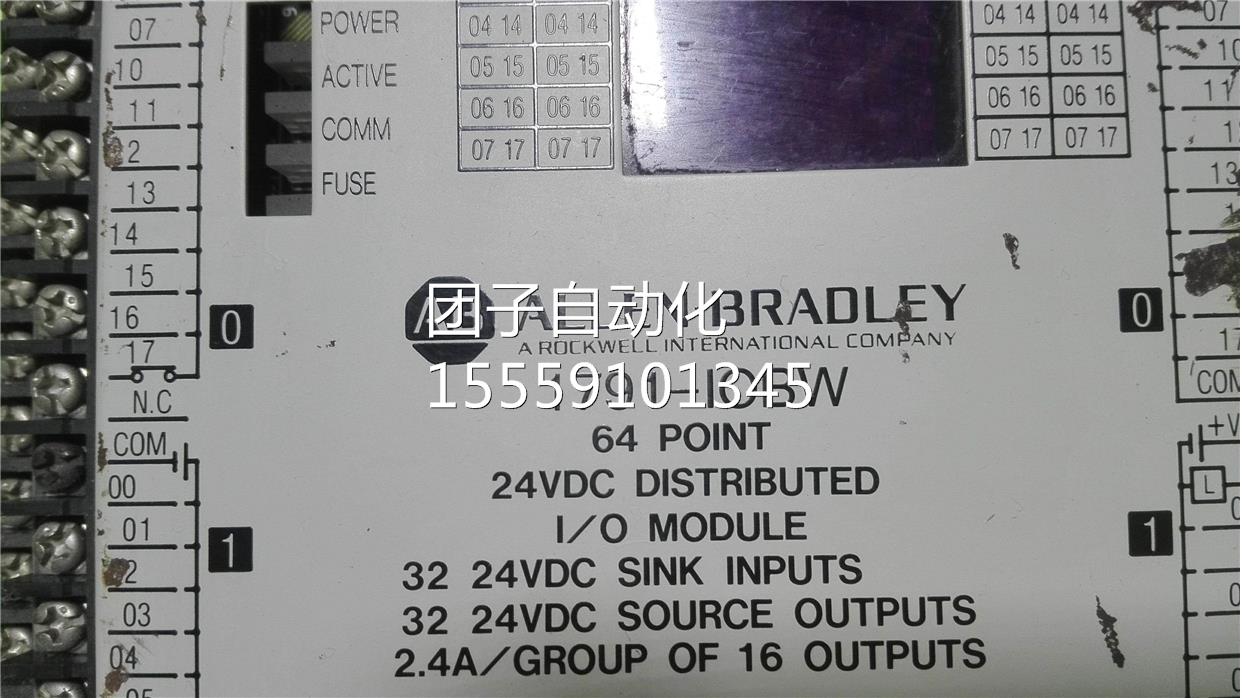 1791 -IBLWO PCA询价