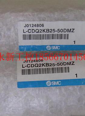 议价全新 原装 正品 进口气缸 L-CDQ2KB25-50DMZ 香港产 现货￥