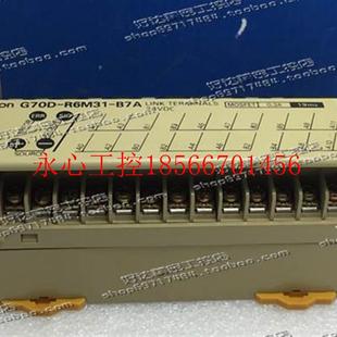 链接终端 G70D R6M31 议价原装 24VDC 日本进口 B7A 现￥ 正品