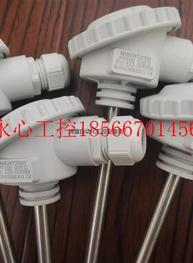 议价Kongsberg MN524T200U  MN524T15￥