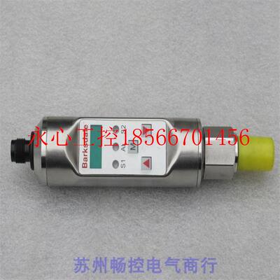 议价*全新德国巴士德Barksdale压力开关UDS7 现货 CP58-001￥