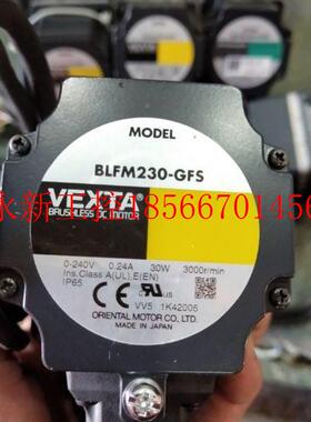 议价1二手进口日本 东方无刷QDC流减速-电机B直LFM230GFS+GFS2G￥
