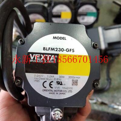 议价1二手进口日本 东方无刷QDC流减速-电机B直LFM230GFS+GFS2G￥