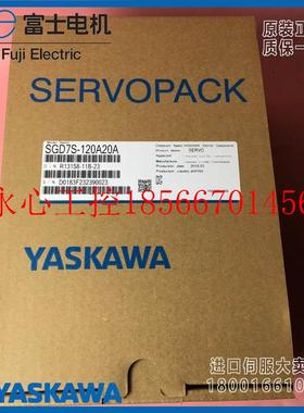 议价安川伺服SGD7S-R70/R90/1R6/2R8/3R8/5R5/7R6A10A/20A/30A0￥