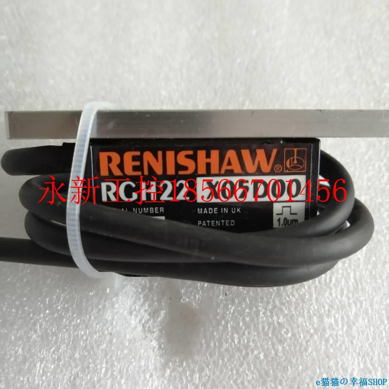 议价工控Z设备H RENRGH22X05ISAW/雷尼绍读数头RG包22X05D00原￥