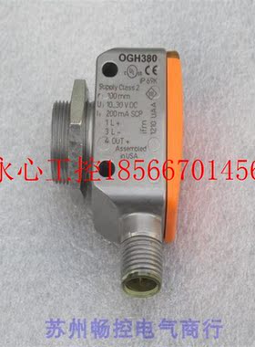 议价*全新易福门IFM传感器 OGH380 现货￥