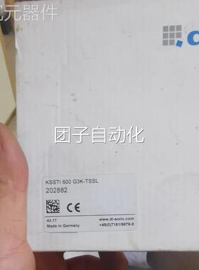 di全新-soric传感器KSSTI德国-TSSL600G3K德硕瑞询价