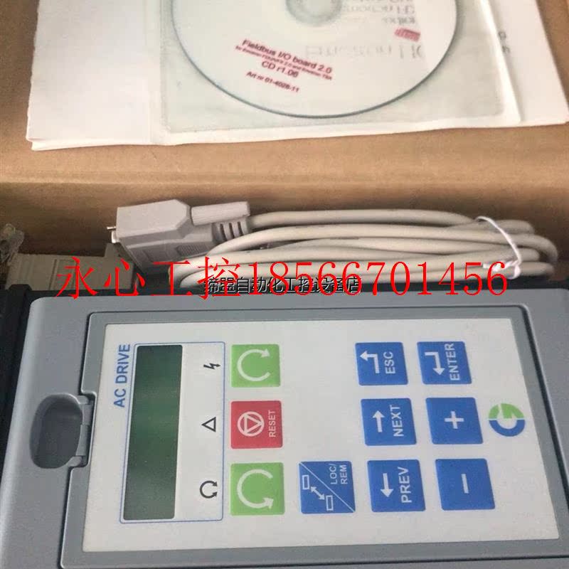 议价进口手持操作器Handheld Control Panel 产品￥