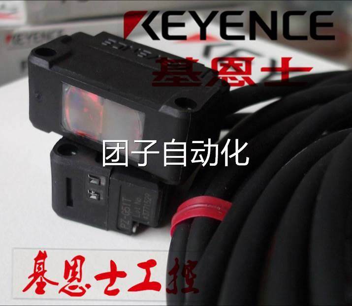 原厂基恩士 LV-S41L DL-RS1A FU-25 LV-S41 OP-87409 PS-N11N询价