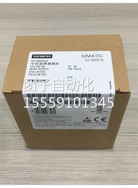 6E72288-1CR40-0AA1SMARTCPURCR40CPU模块1C40-0AA16ESS788-1CR40