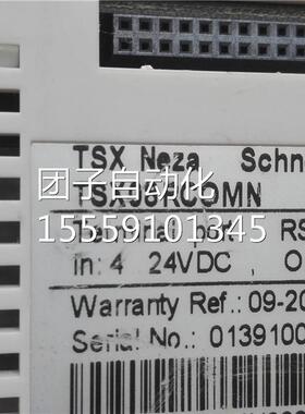 PLC编程制器扩展模块 TSX80RCOMN 20可06控03询价