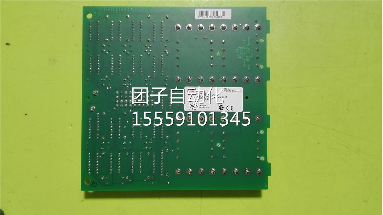 NTAIi05 inf 9件0 端子模接口 A询价
