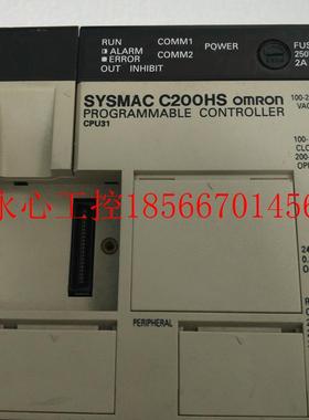 议价原装正品OMROn欧姆龙PLC C200HS-CPU31可编程控制器￥
