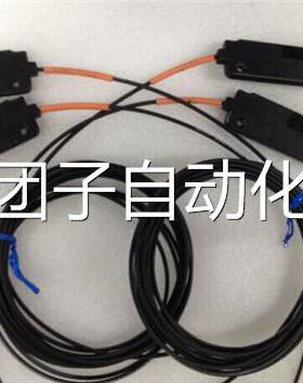 特价清仓原装正品OMRON欧姆龙光纤传感器E32-T16WR 成色靓 如图询