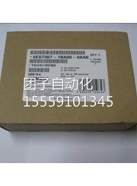西子CPU原装MP3I模块S7-000 6ES7312-5BF04门-0AB紧凑型 CPU询价