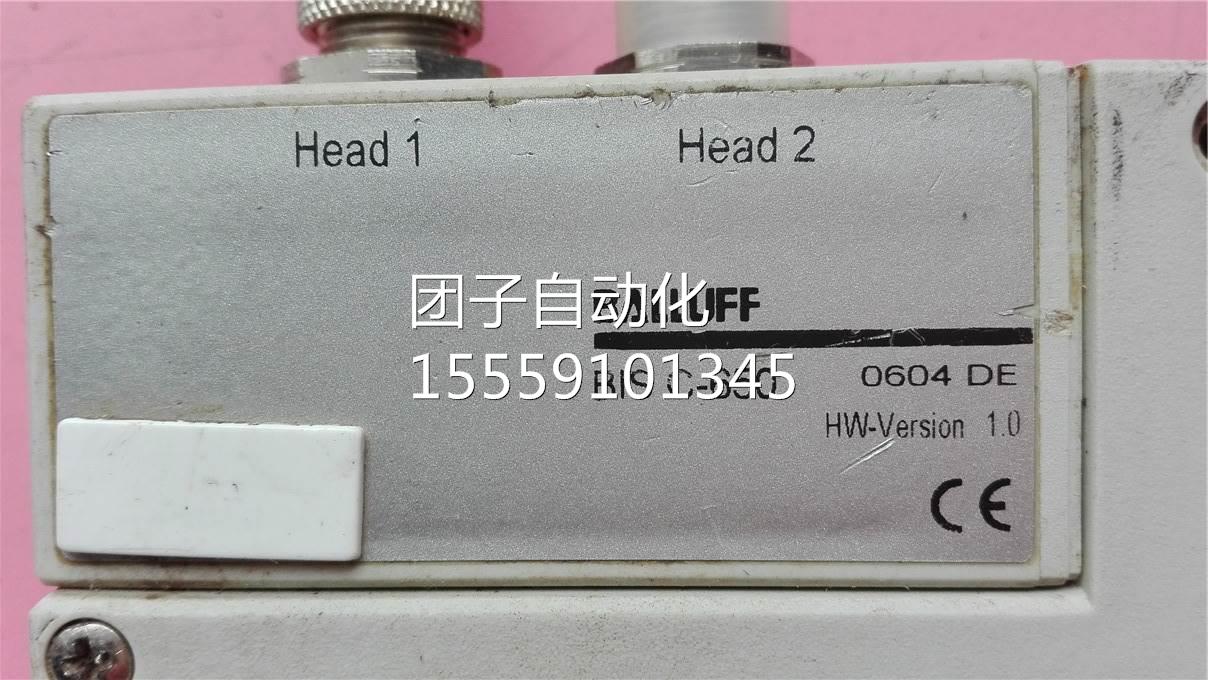 BS C-650/BIS IC-感602- 019-...-03-KL2 传器 B询价