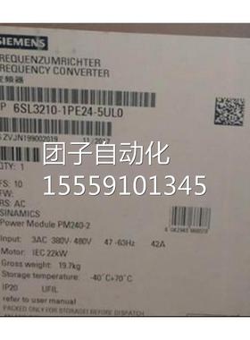 6SL3210-12KE24-4F1全新原装西门子G10C一体式频器22变KUW询价