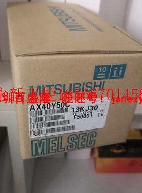 议价Mitsubishi/三菱A系列PLC AX10Y10C AX40Y50C议价￥