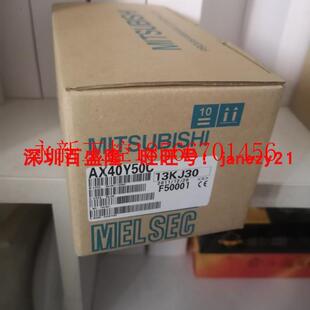 AX40Y50C议价￥ AX10Y10C 议价Mitsubishi 三菱A系列PLC