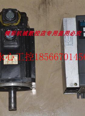 议价# SYSViV智辉 SD30A-54 SM130-8N2000 1.6KW 2000转8NM伺服￥