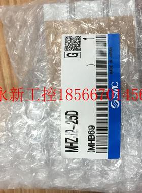 议价日本全新原装正品SMC气缸 MHZJ2-25D/16D/20D/25DS/SM/X712￥