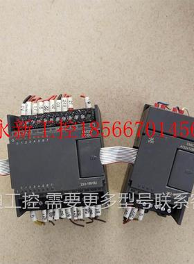 议价拆机PLC 231-7PF22-0XA0/232-0HB32/223-1BH32 1BL32 1BF32￥