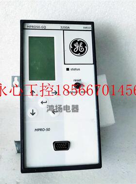 议价GE  MPRO-27  MPRO27-LG  3200A￥