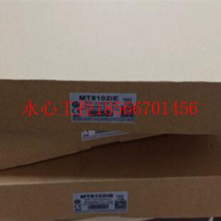 议价全新威纶通触摸屏MT8102IE 10寸/TK6071IQ现货￥