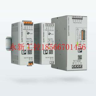 2.6AH 12DC 2866569盾构机配件原￥ BAT 议价菲尼克斯电源MINI