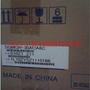 有发票￥ 包邮 议价安川伺服带刹车电机SGMGH 30ACA6C