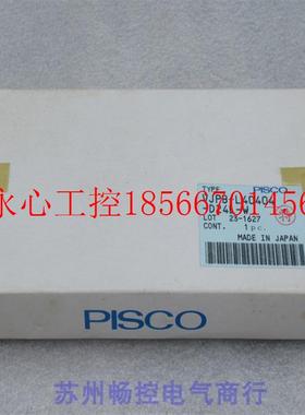 议价*全新日本PISCO真空发生器 VJPB-L40404-D24L-W 现货￥