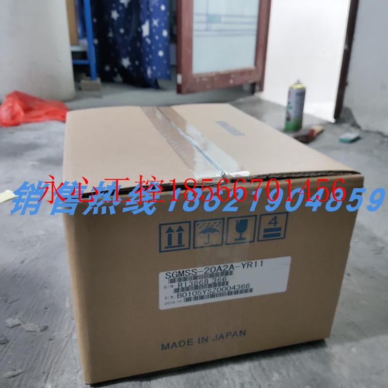 议价SGMSS-20A2A-YR11安川伺服 原装进口 现货销售  欢迎询价￥