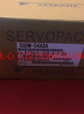 议价原装安川SGMAS-08A2A2C-Y2,库存现货,低价促销,欢迎询价￥