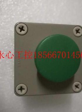 议价上海天逸TYBOX按钮盒控制箱+天逸按扭自复开关ui AC400V It￥