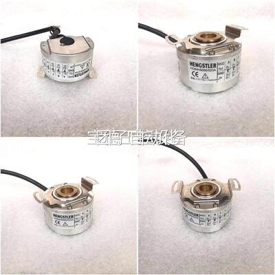亨士乐HC54H5000/023A旋转编码器原装拆机询价