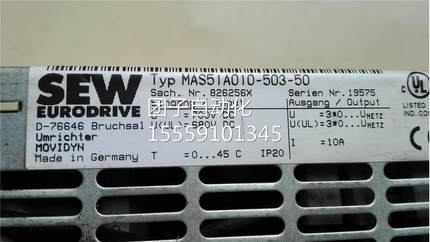 MS51A010伺-0A53-50 服驱动器 S询价