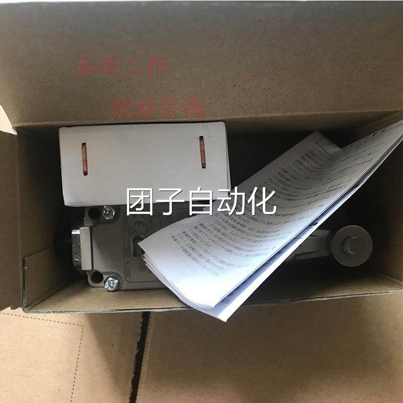 全新原装限位开关WLCA2-LDK13-N现货包邮可 防伪查询询价