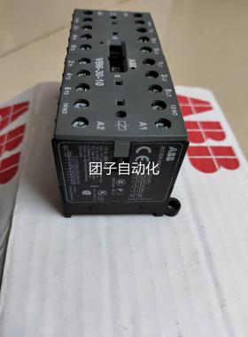 全新原装正品ABB微型接触器 VB6-30-10，VB6-30-01询价