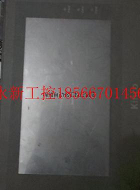 议价步科触摸屏功能包好MT4414T￥