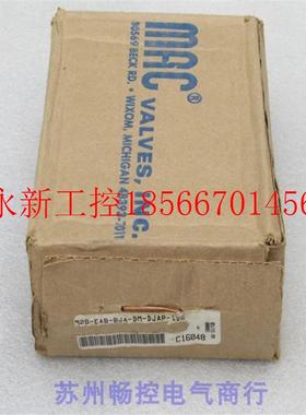 议价*全新MAC电磁阀 92B-EAB-BJA-DM-DJAP-1DG 现货￥