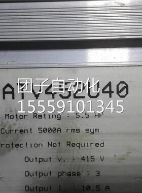 EATV42U0 SERI54 452 询价