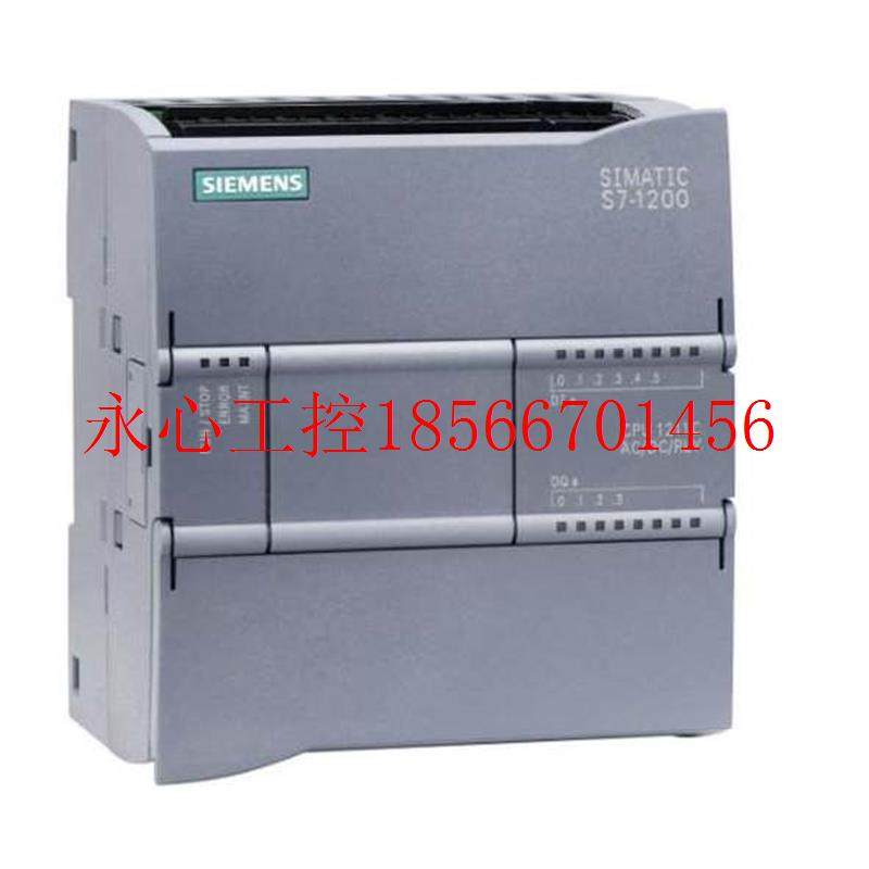 议价全新 6ES7215-1AG40-0XB0 CPU 1215C模块 6ES72151AG40￥,珠宝/钻石/翡翠,其他,淘宝优惠券,粉丝福利购,淘宝优惠卷