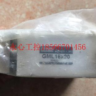 HITOP 101023 GML 实物拍摄￥ 议价全新原装