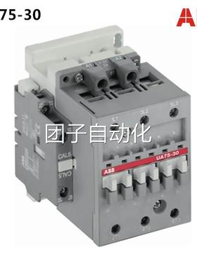 ABB电容器专用接触器UA75-30-11 AC220V 货号 1SBL411022R8011询