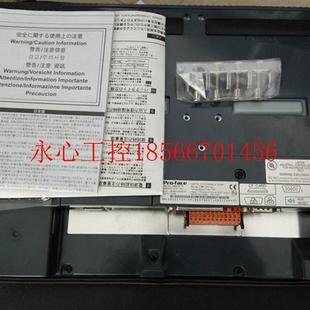 全新原装 24V 普洛菲斯触摸屏 TC41 ￥ GP2500 议价工程余货